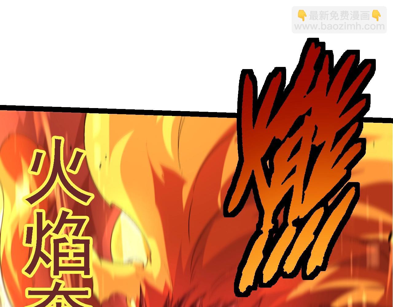 第 139 页