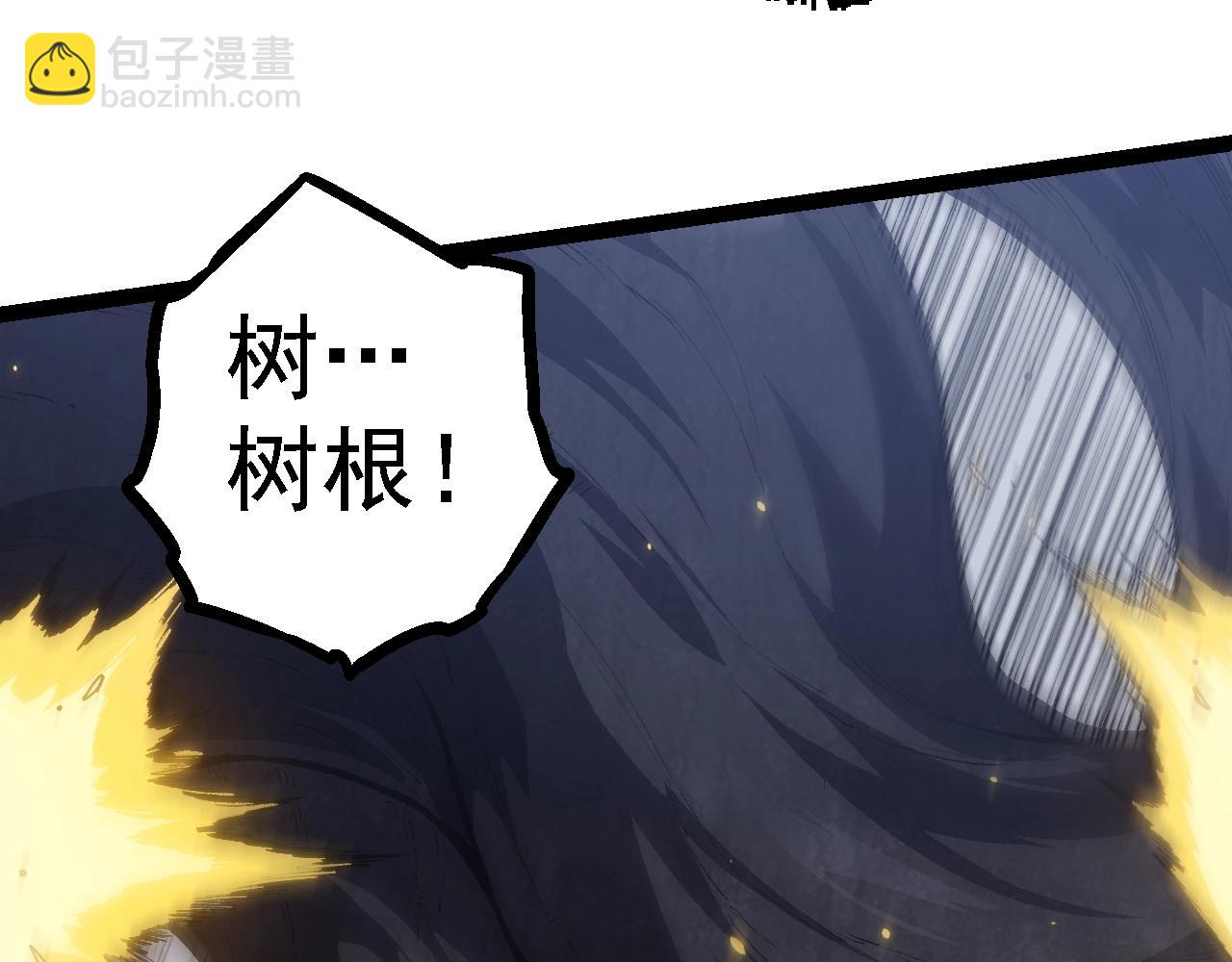 第 147 页