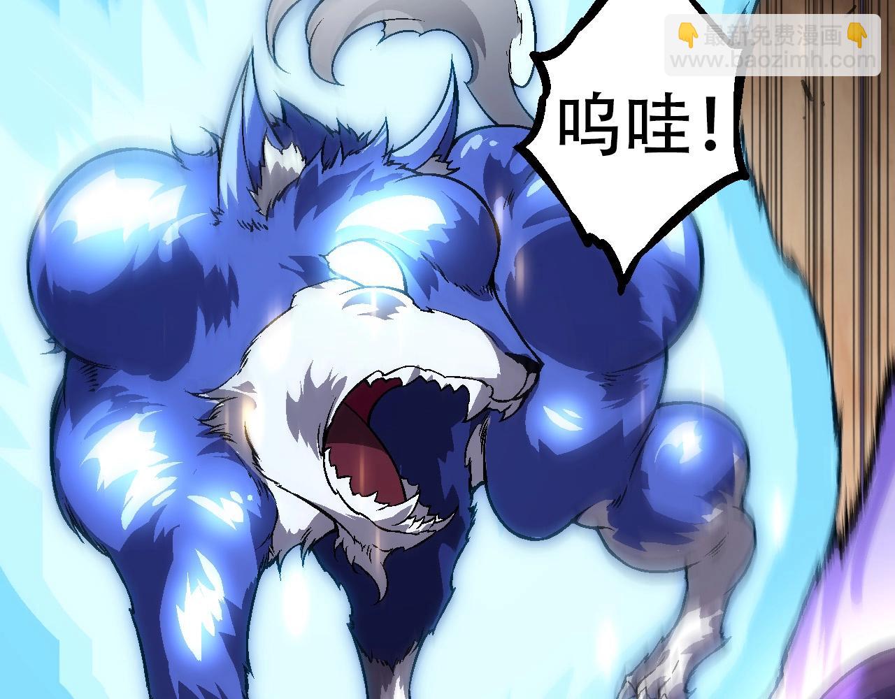 第 108 页