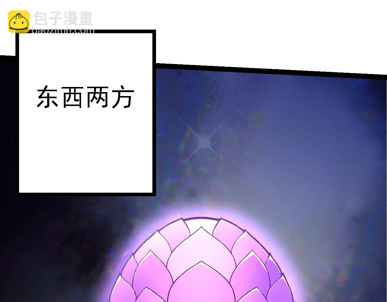 第 95 页