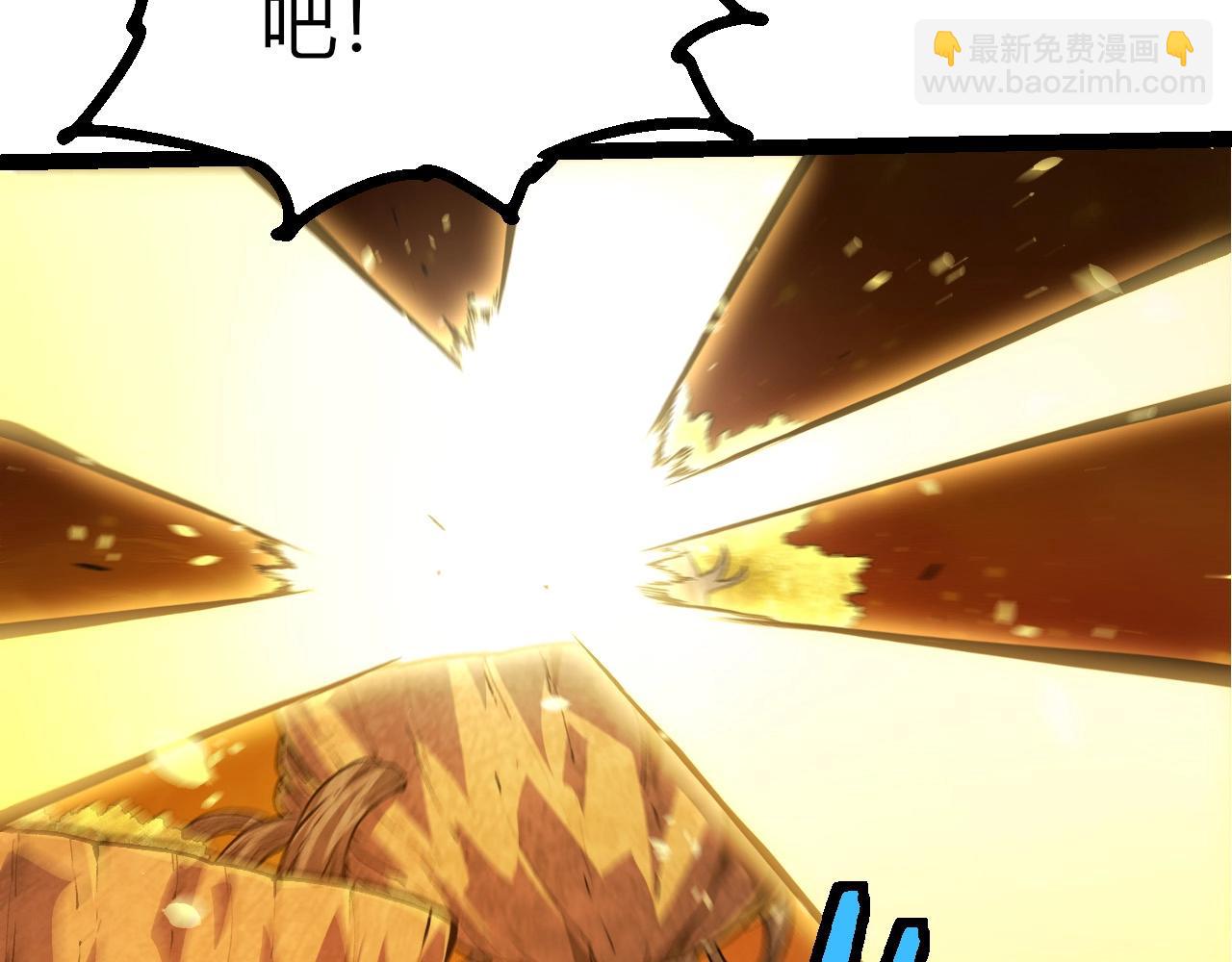 第 92 页