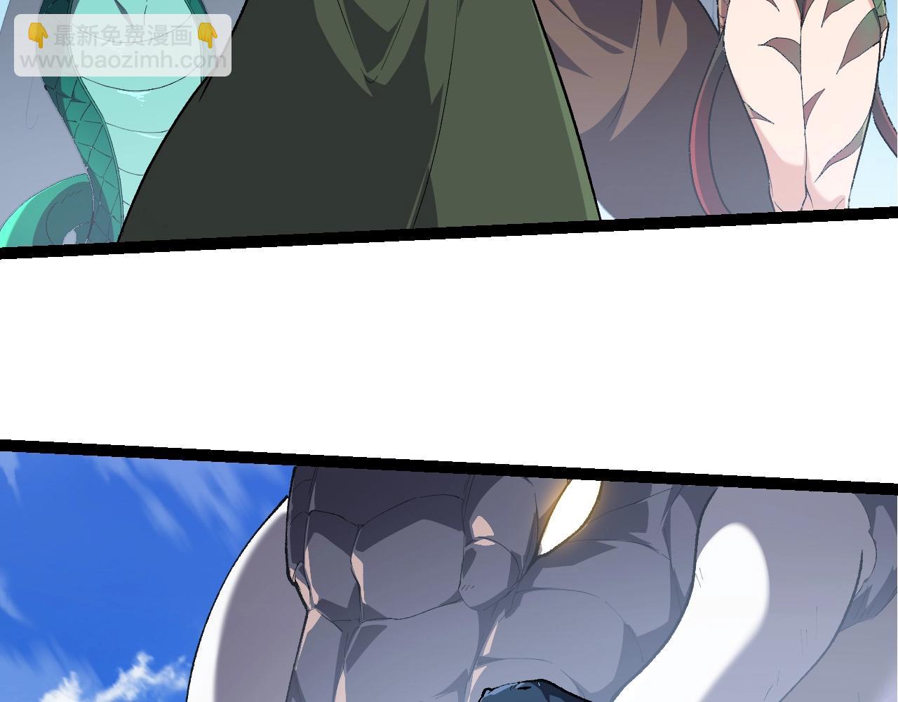 第 90 页
