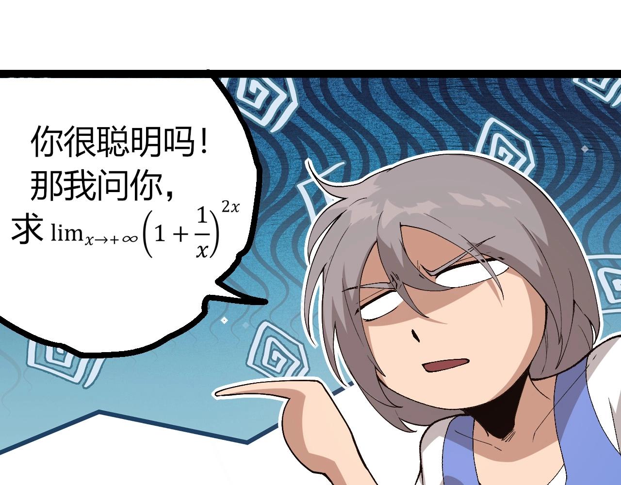 第 95 页