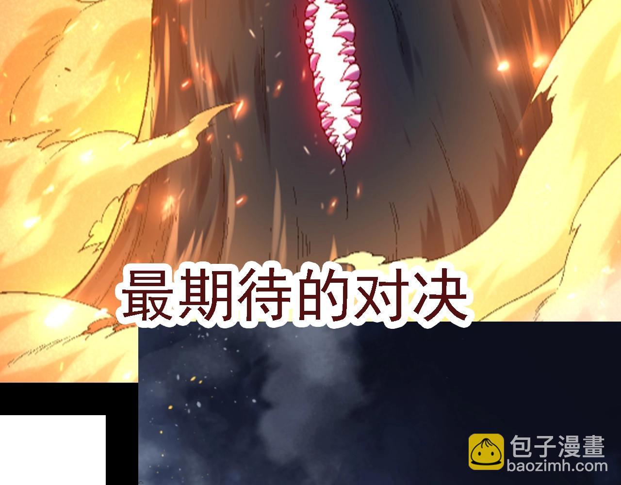 第 151 页