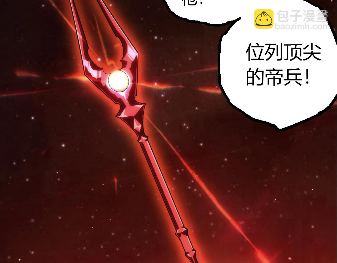 第 103 页