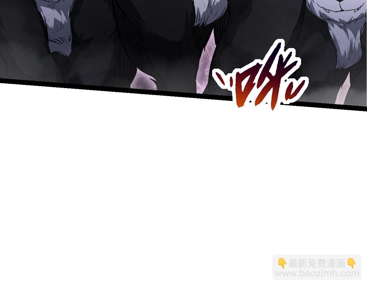 第 119 页