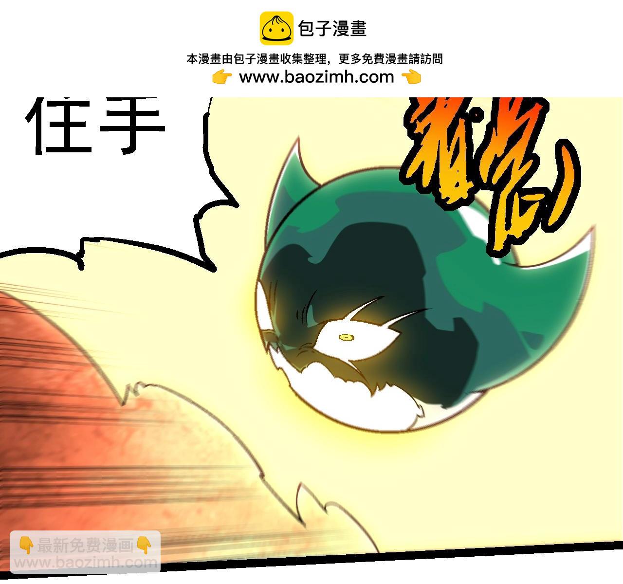 第 57 页