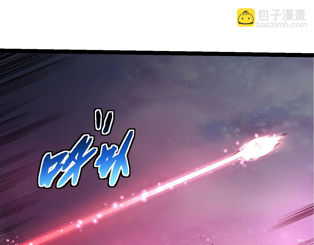 第 95 页
