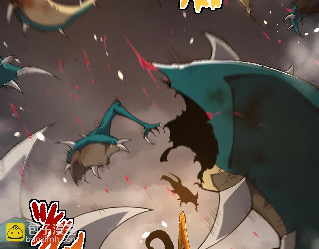 第 53 页