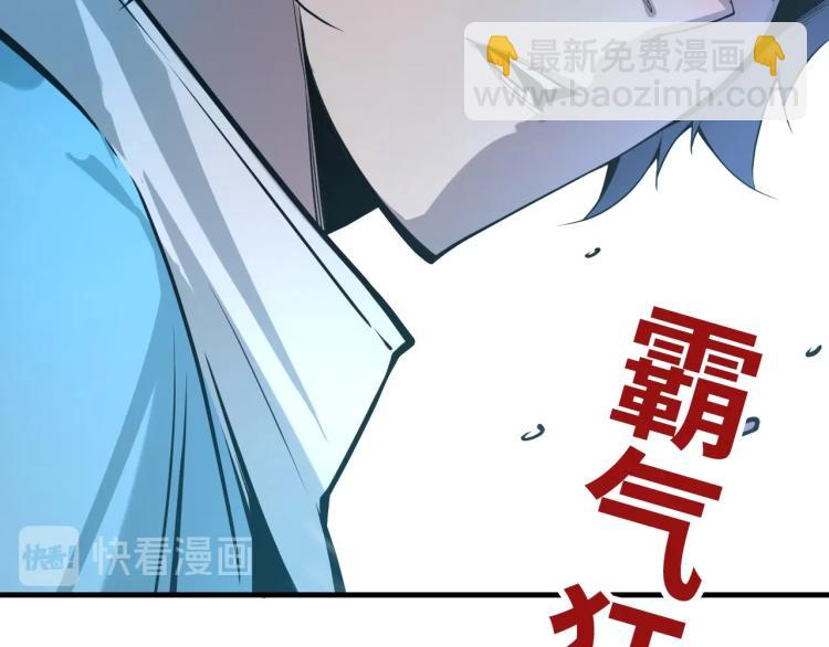 第 95 页