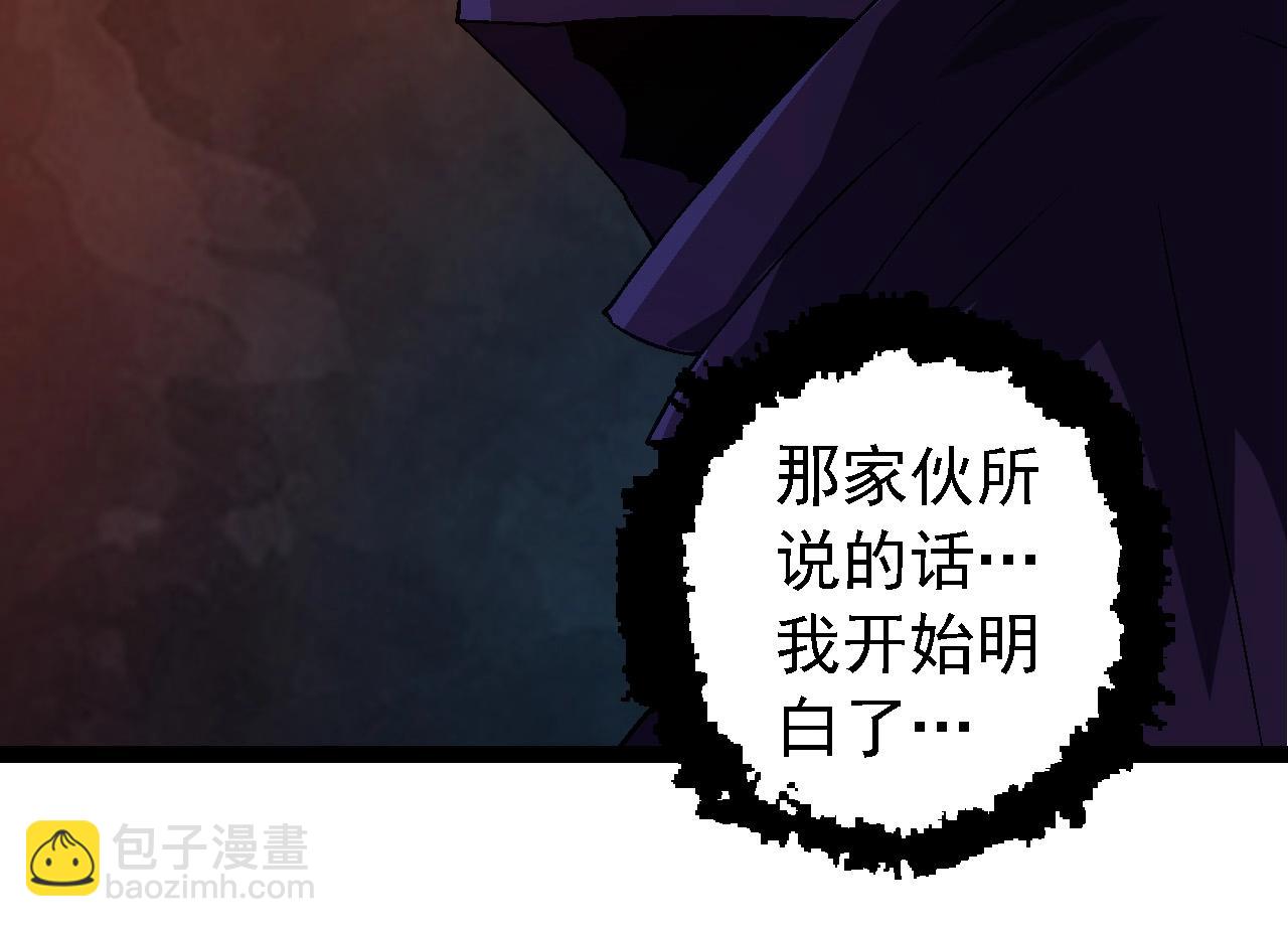 第 94 页