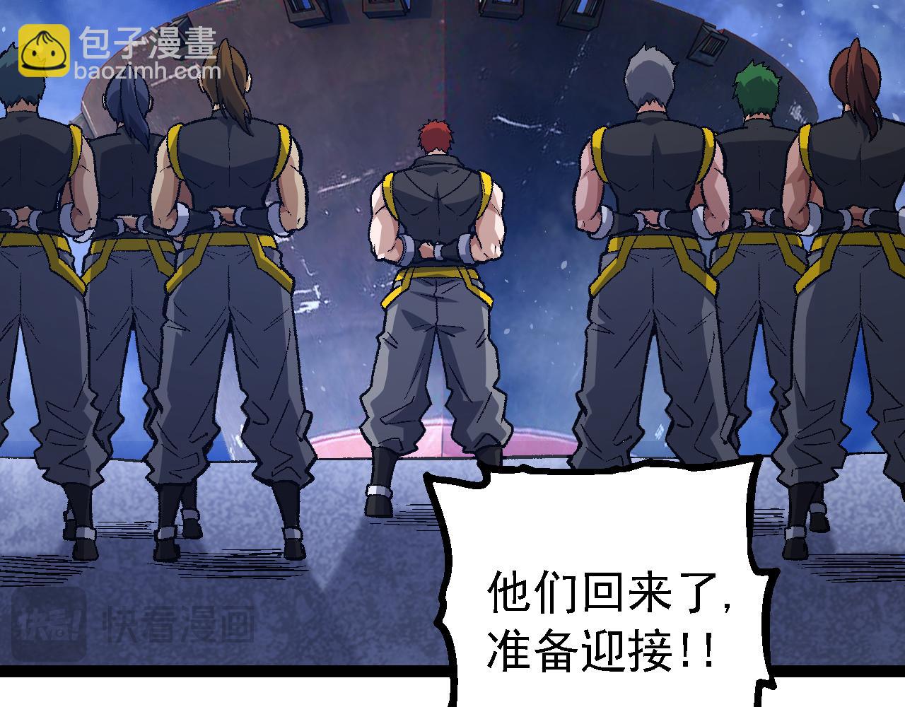 第 111 页