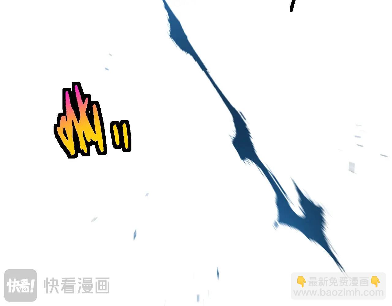 第 92 页
