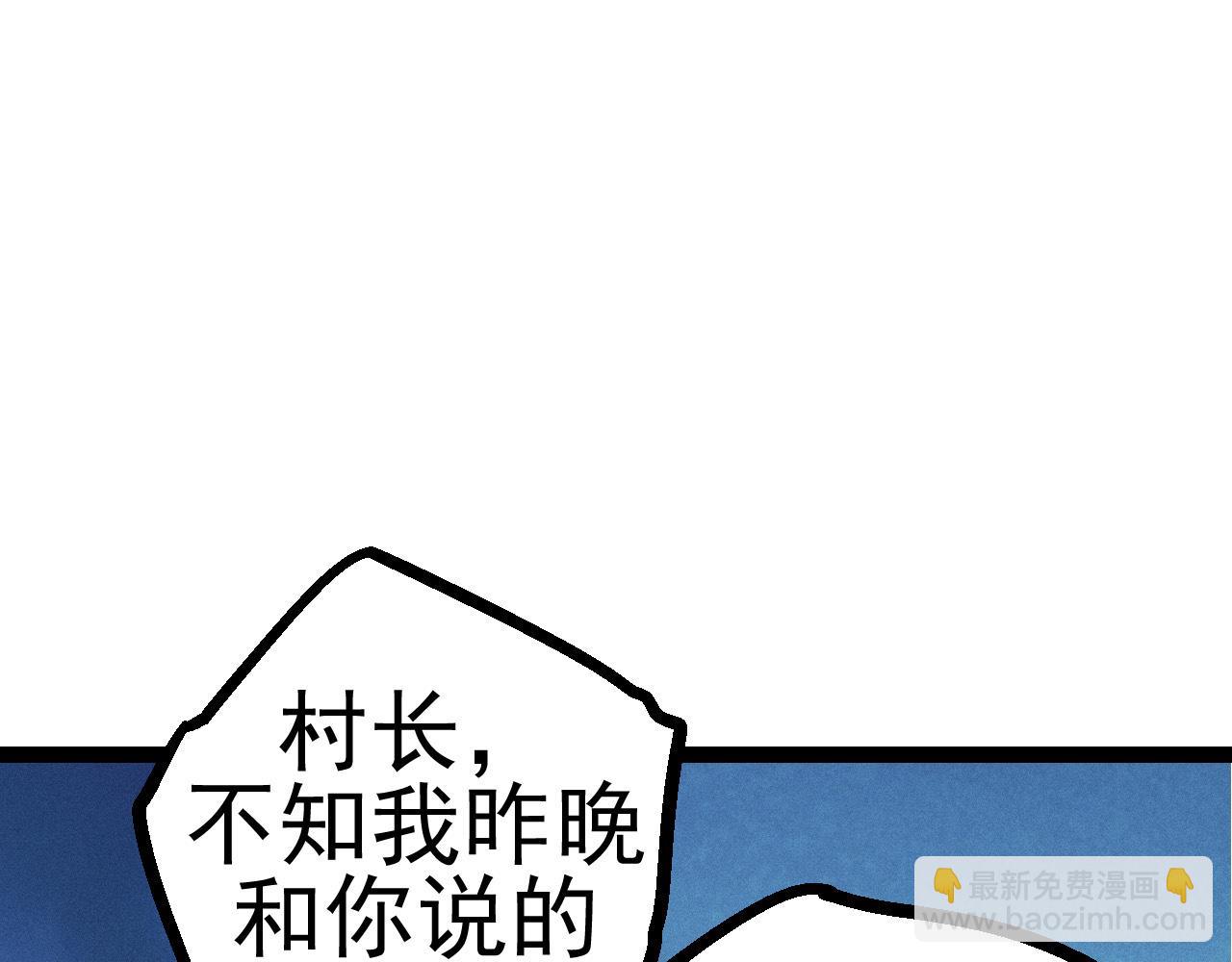 第 141 页