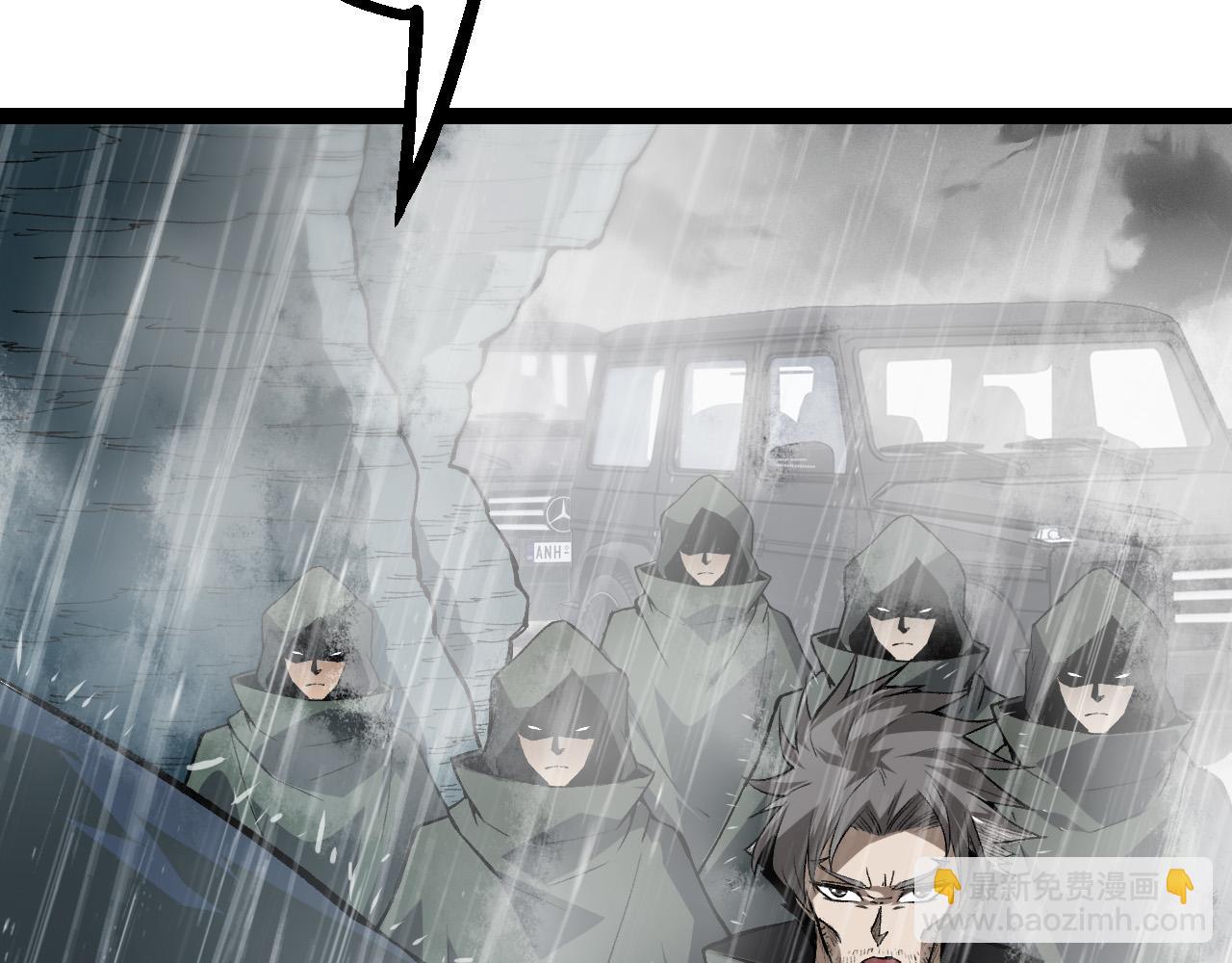 第 116 页