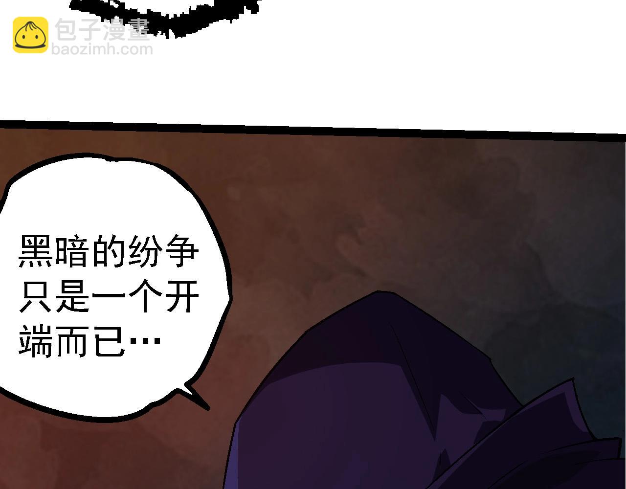 第 93 页