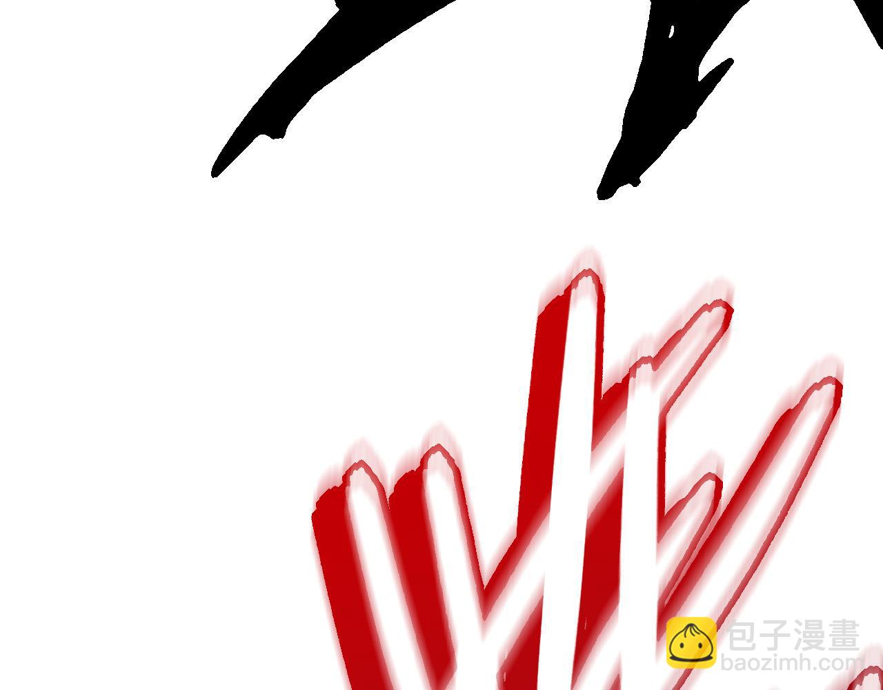 第 213 页