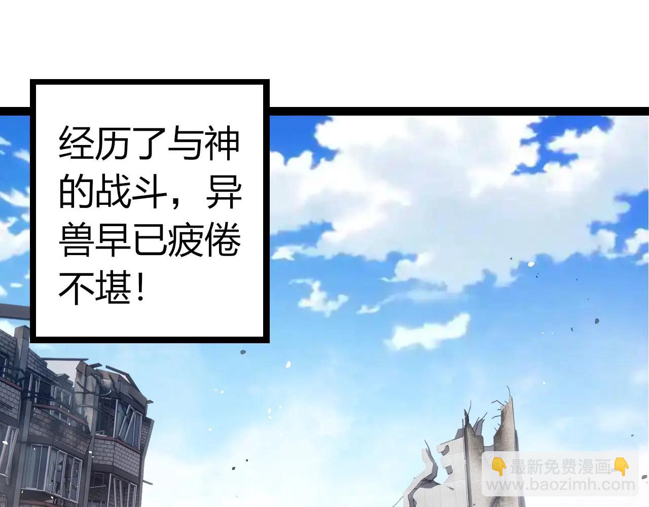 第 95 页