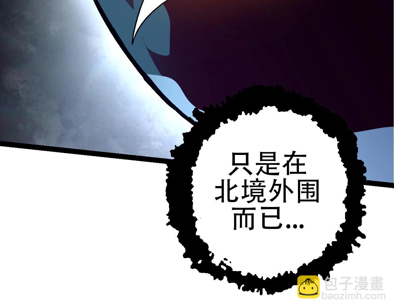 第 109 页