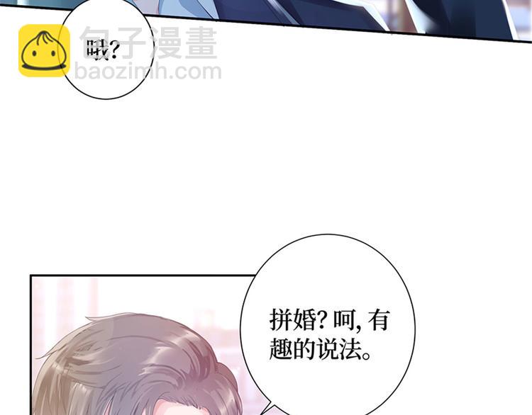 第 153 页