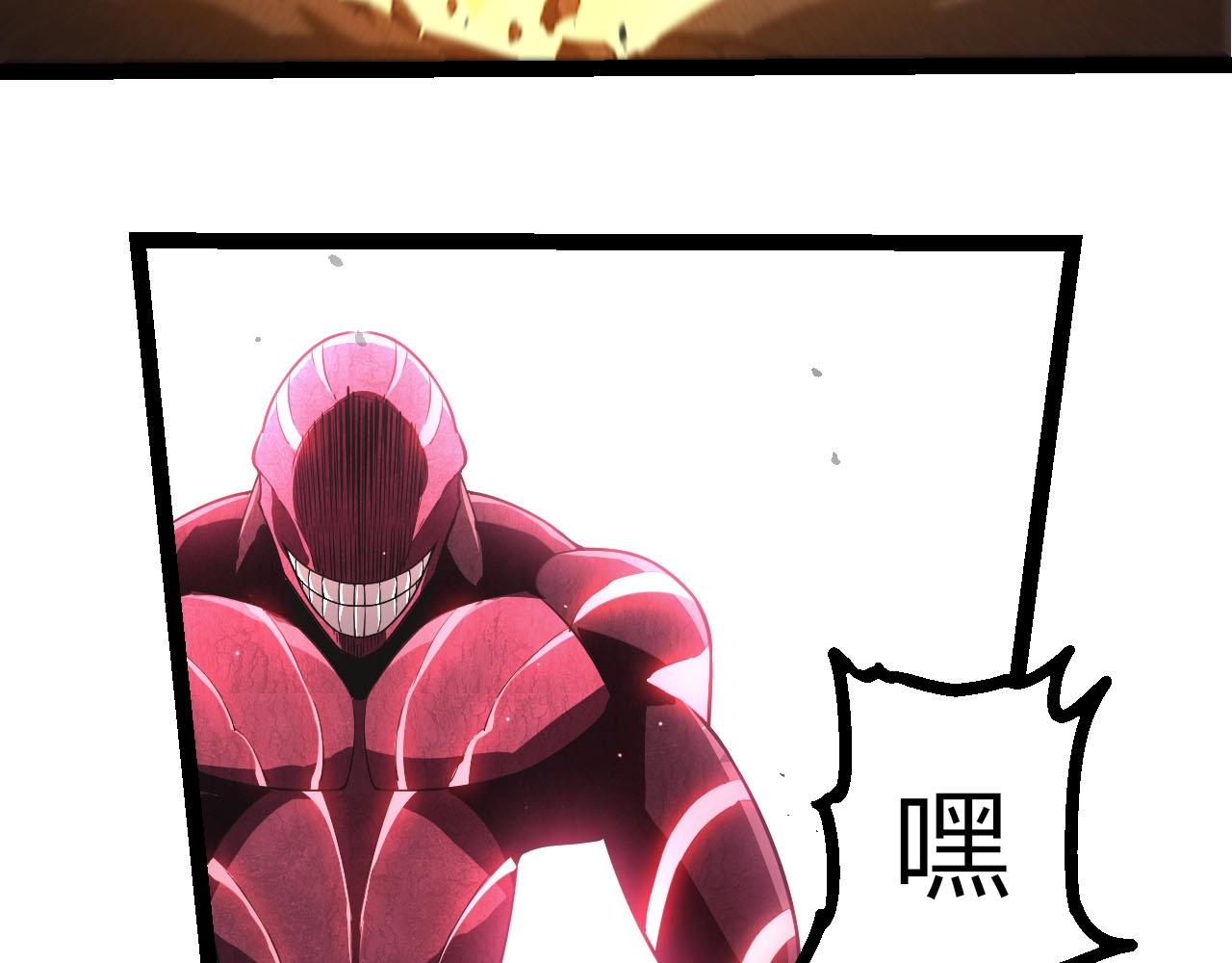 第 102 页
