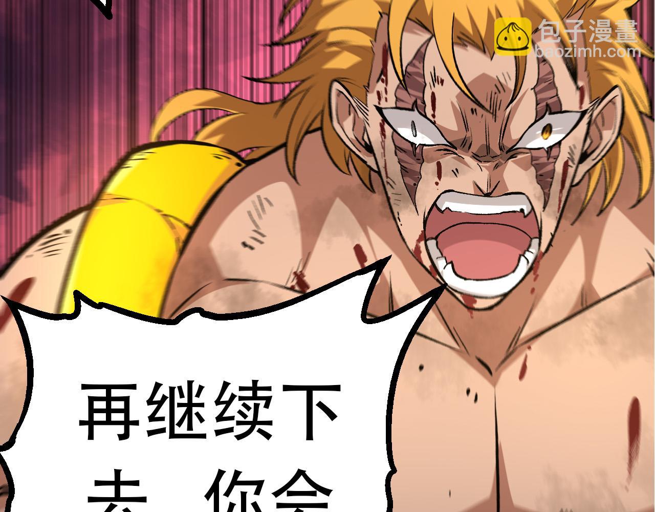 第 126 页
