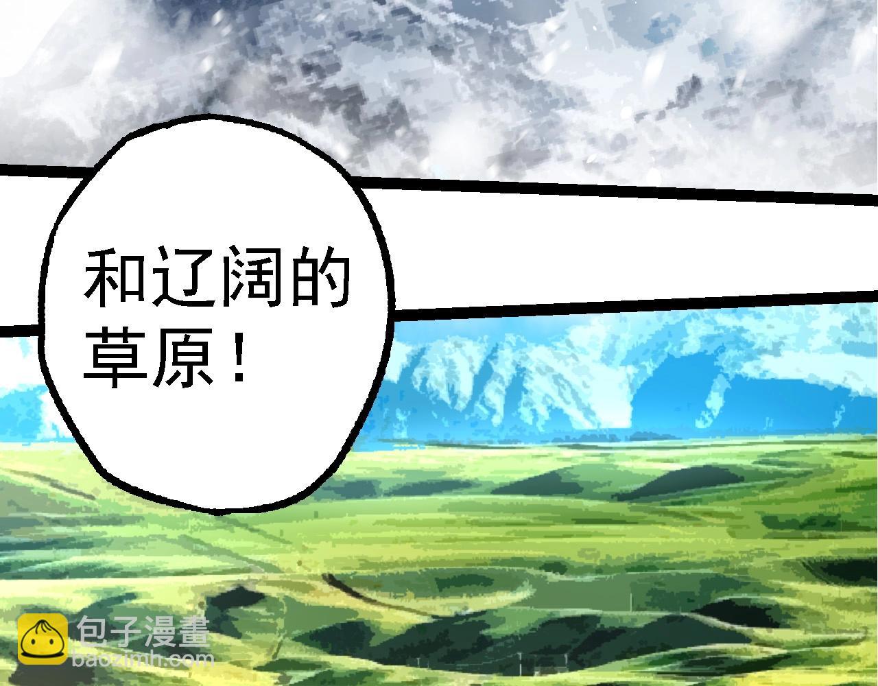 第 118 页