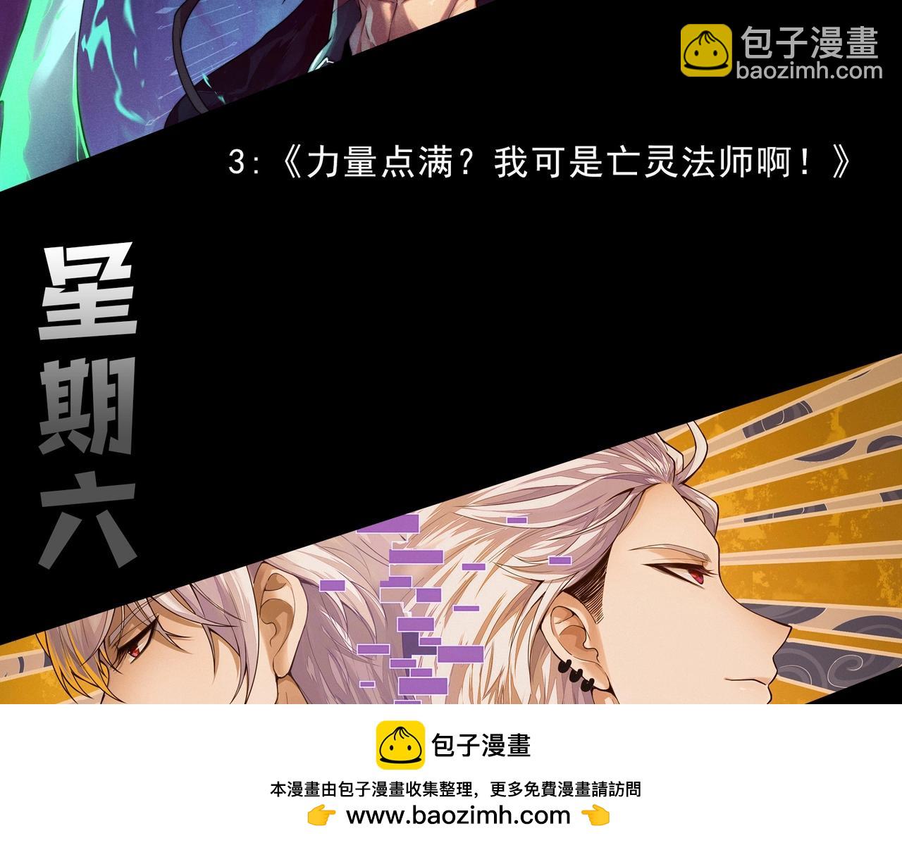 第 108 页