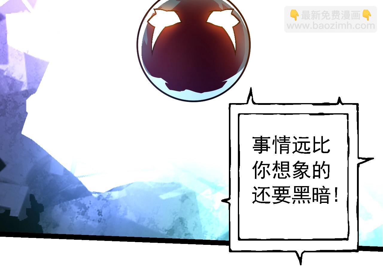 第 114 页