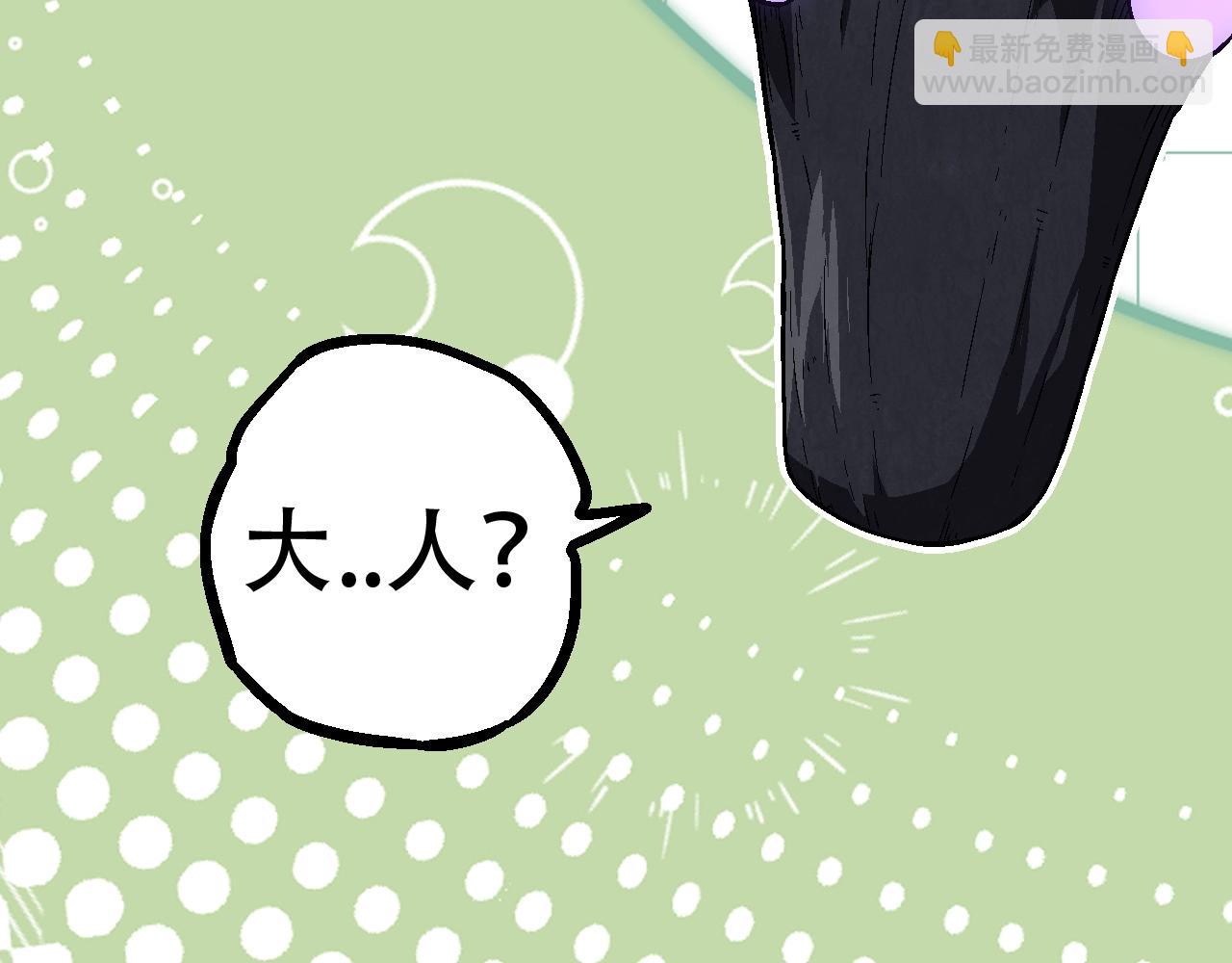 第 141 页
