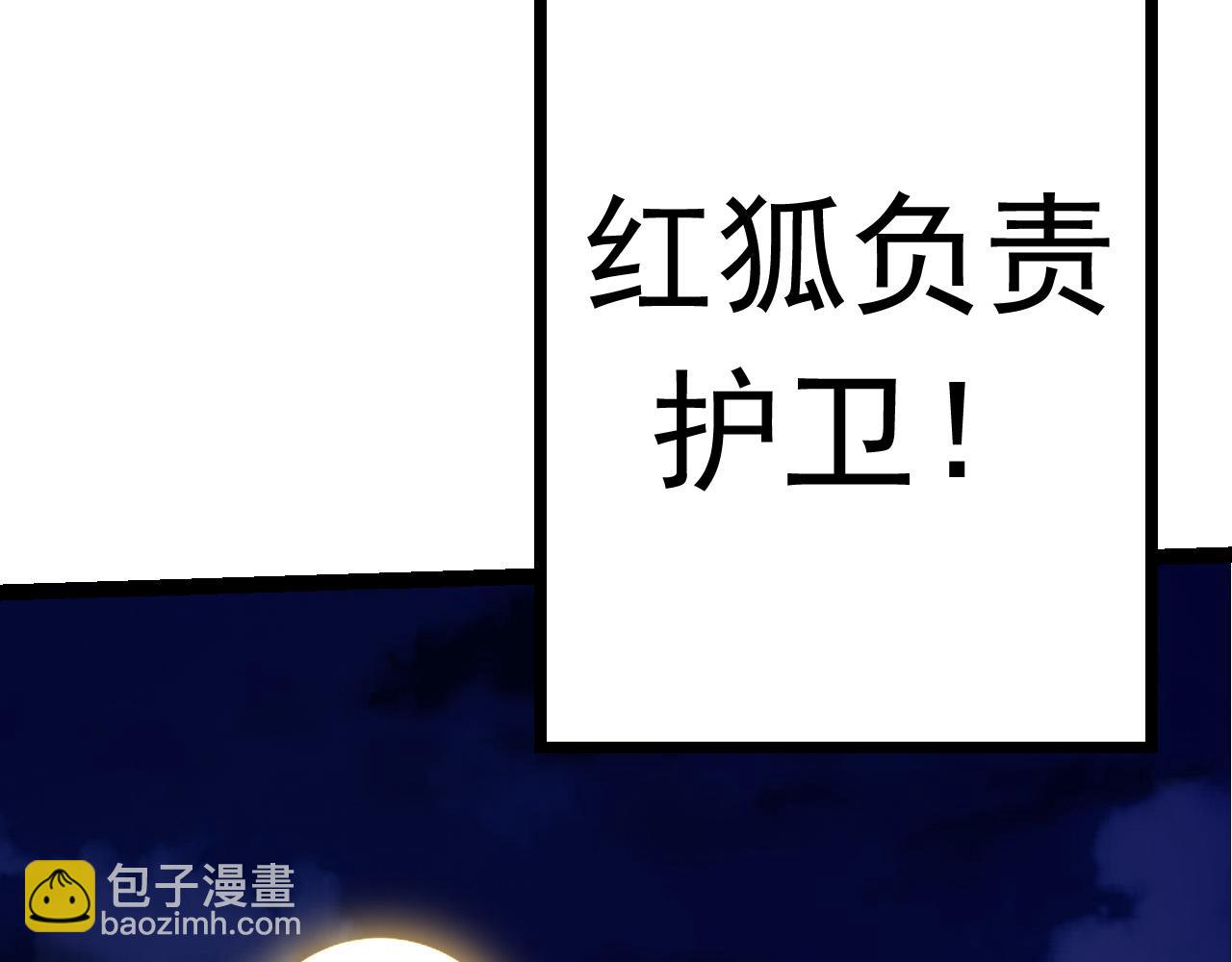 第 149 页