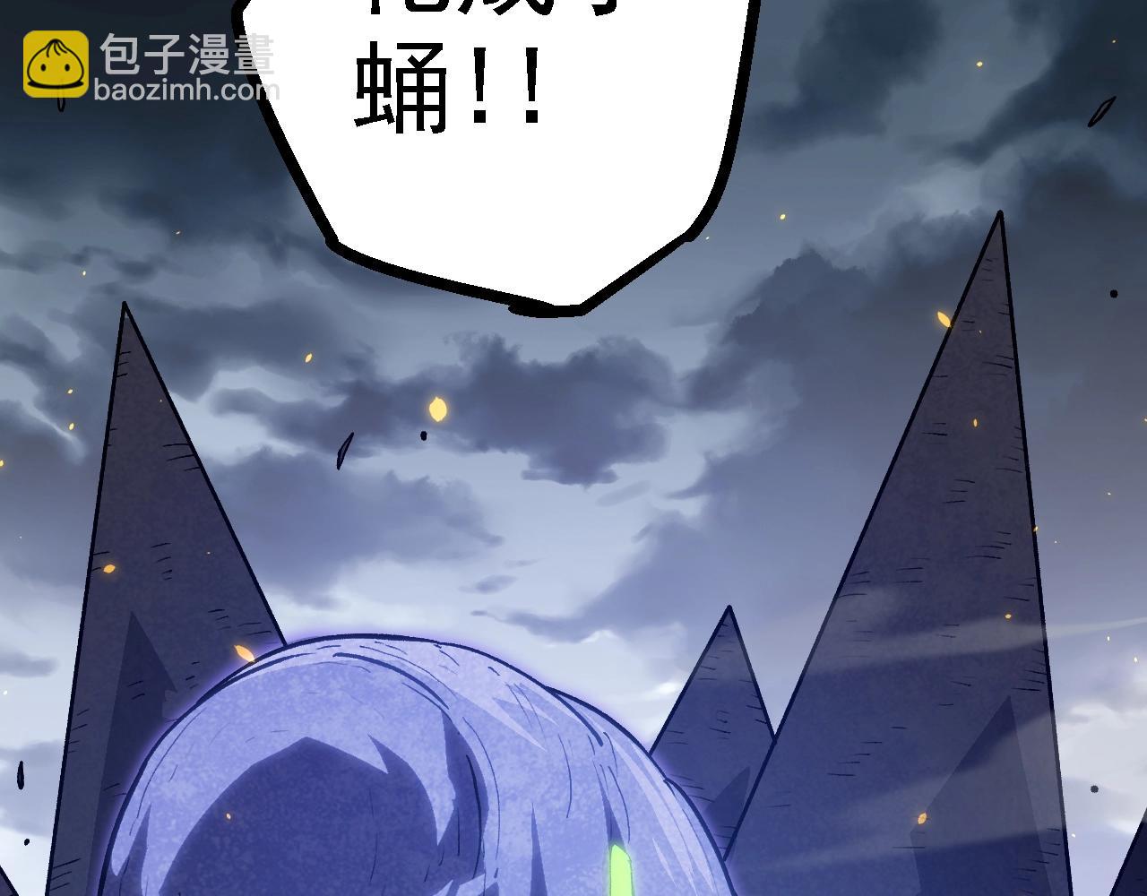 第 122 页