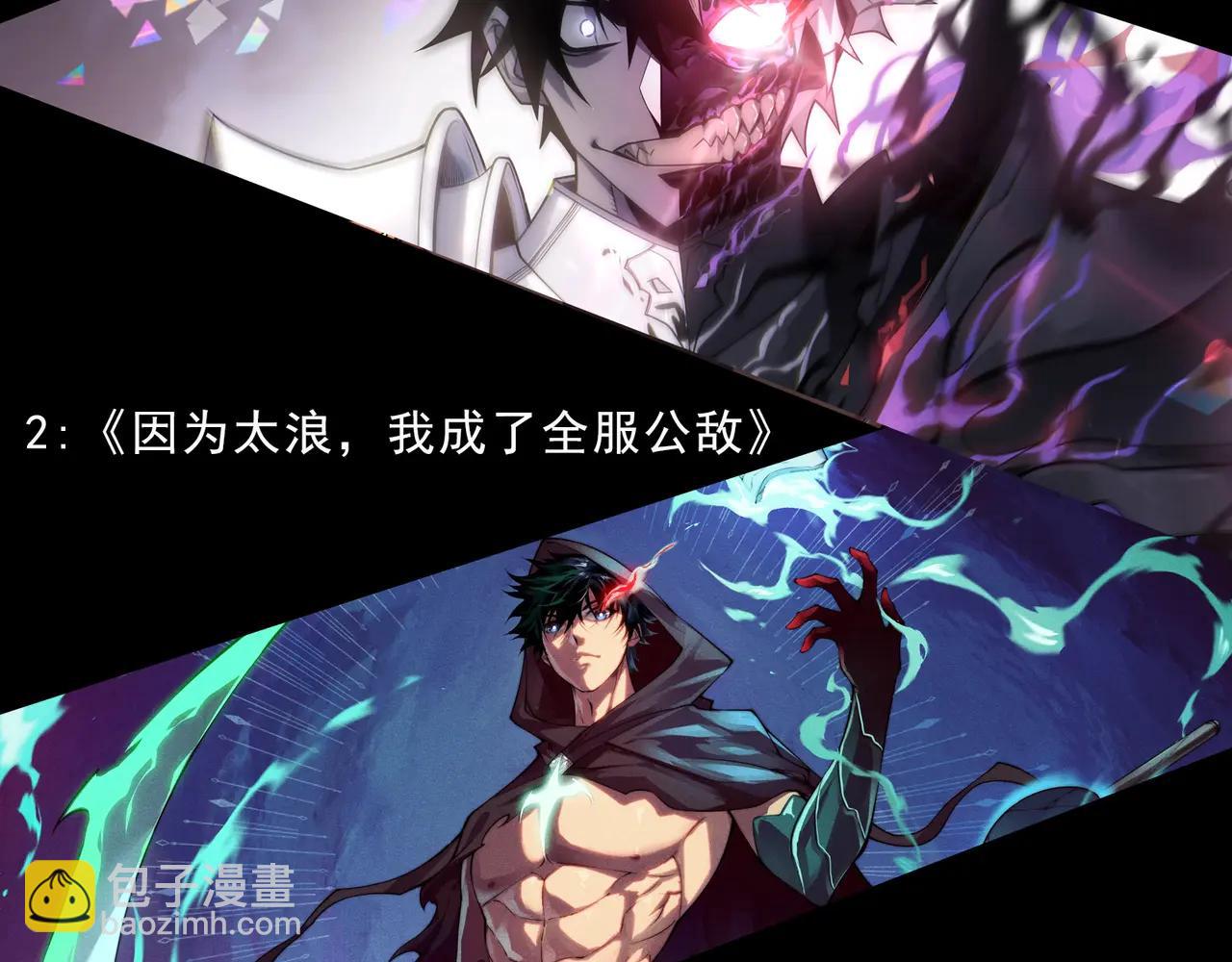 第 107 页