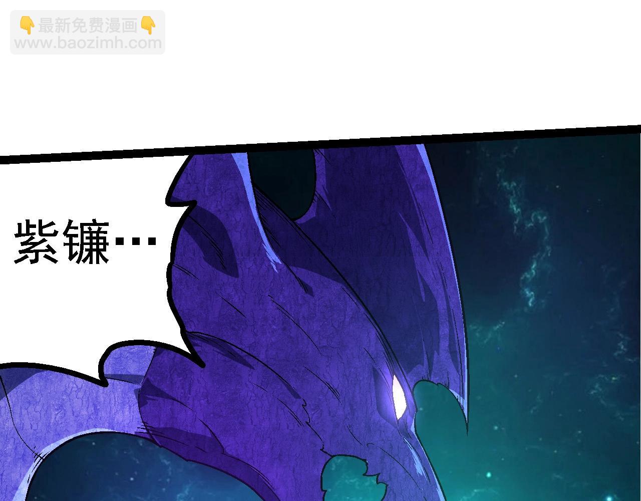 第 95 页