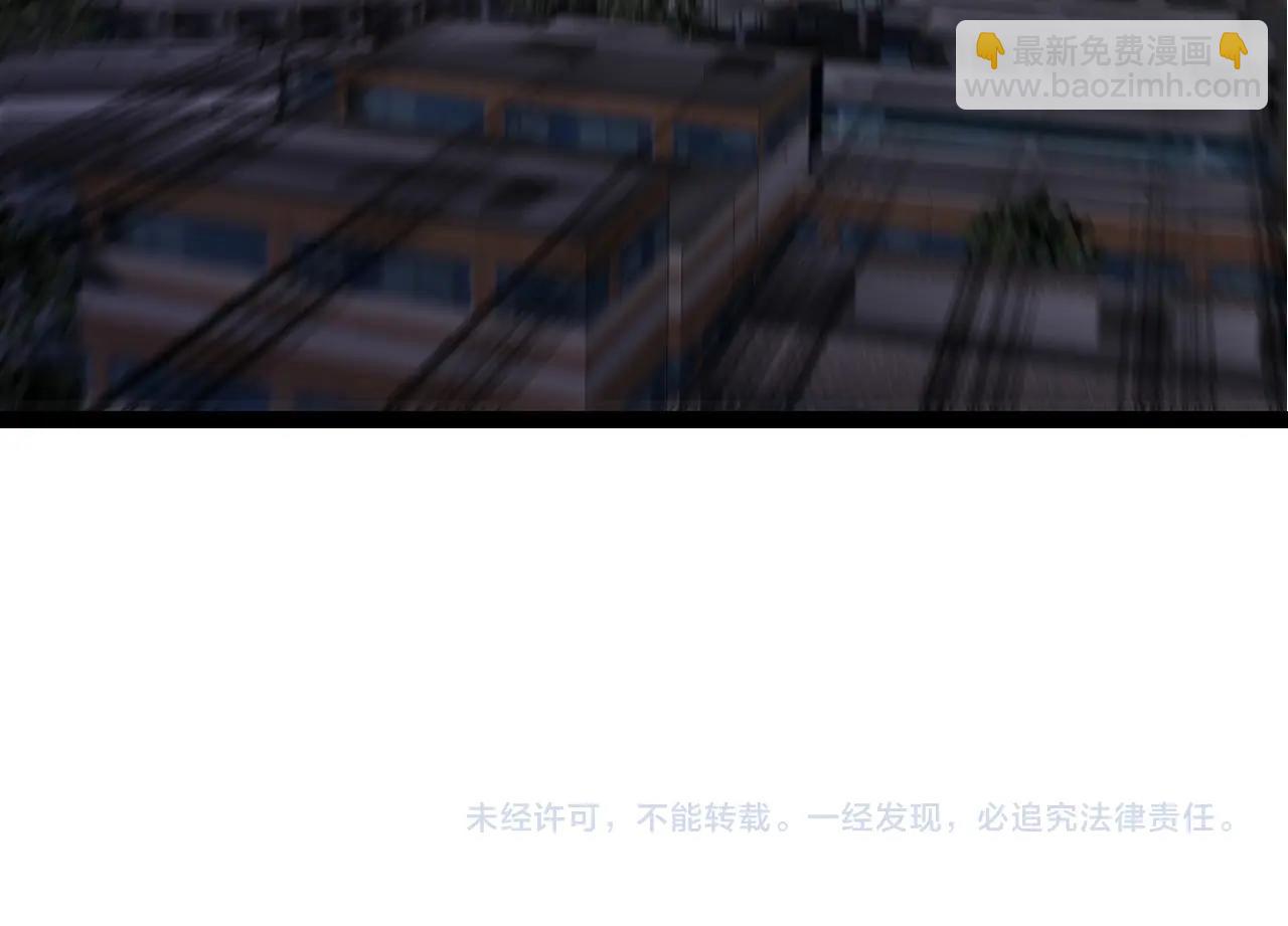 第 154 页