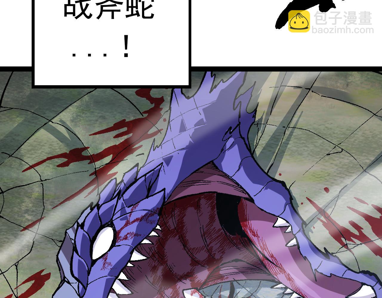 第 237 页