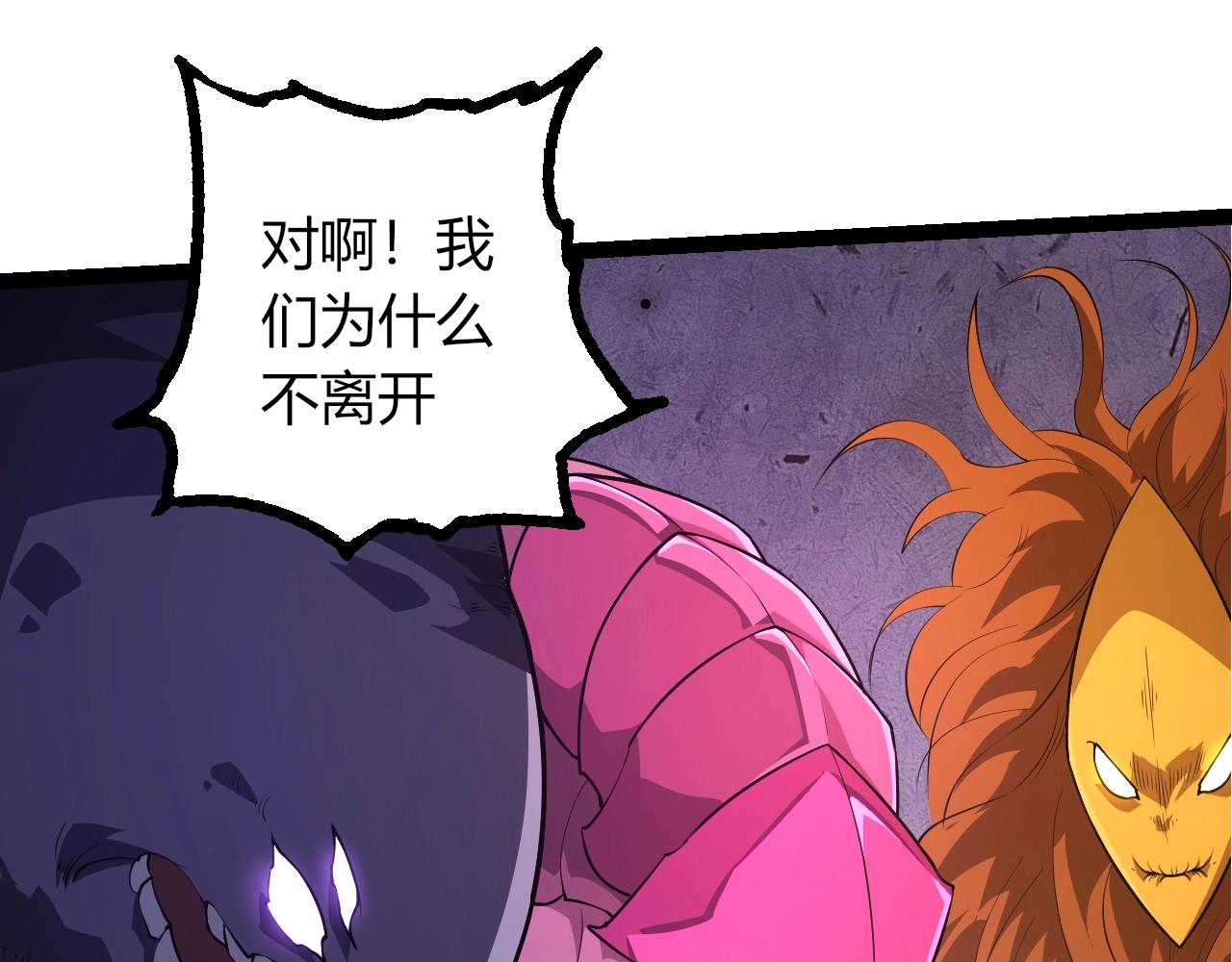 第 98 页