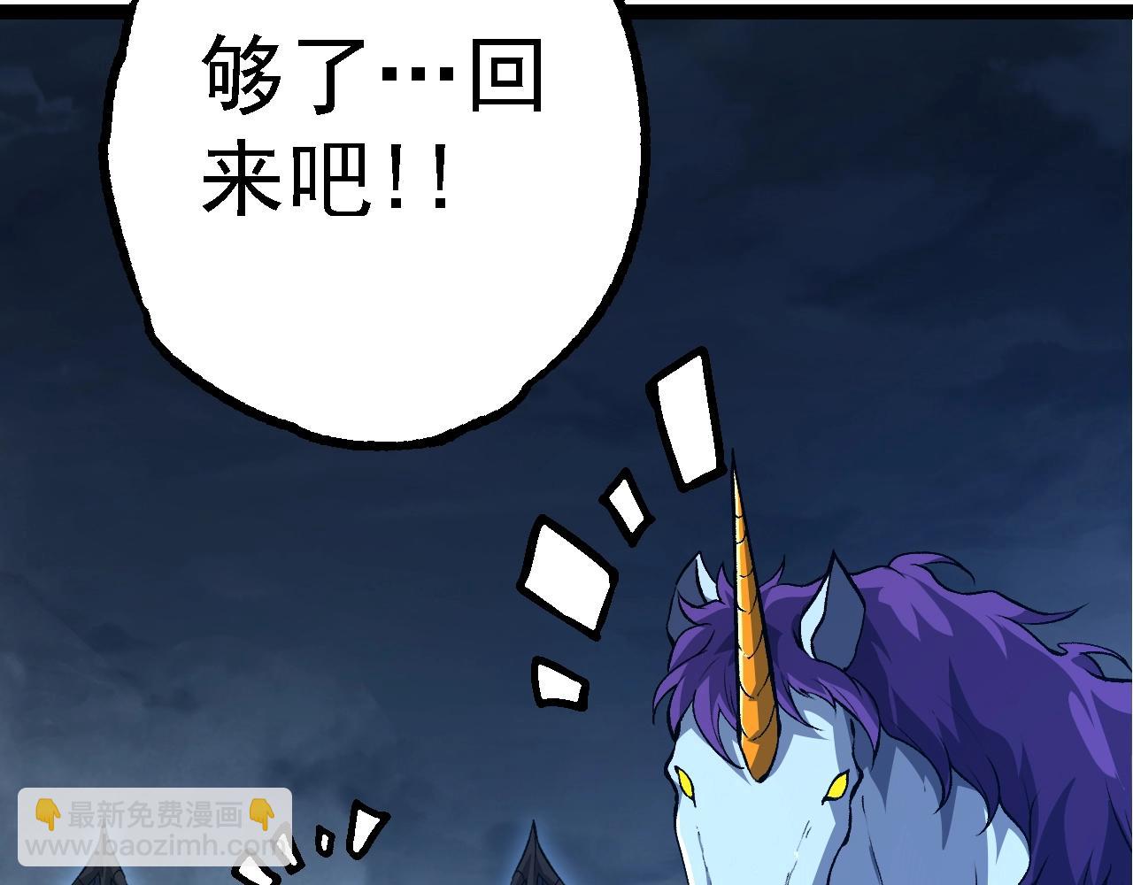 第 120 页