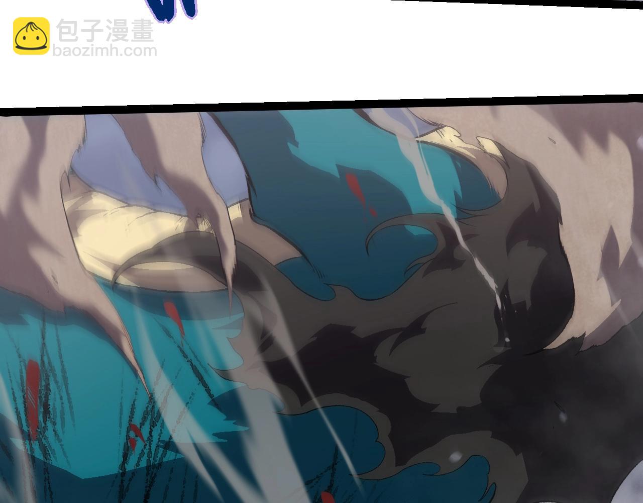 第 88 页