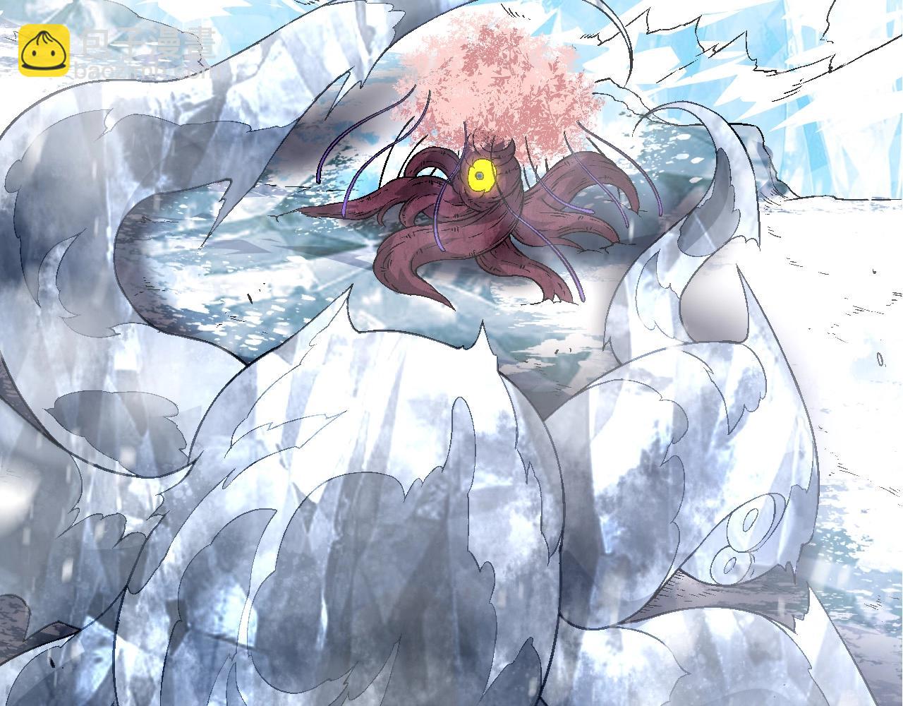 第 76 页
