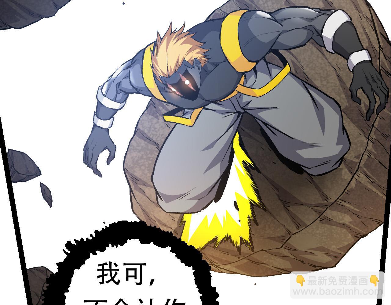 第 68 页