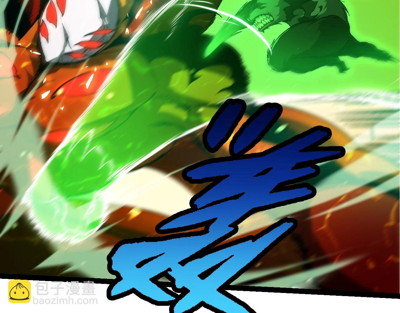第 57 页