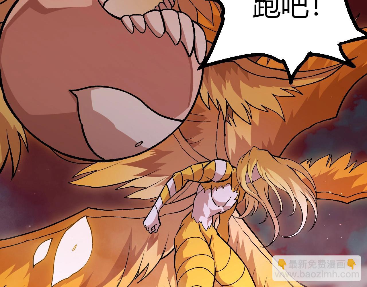 第 89 页