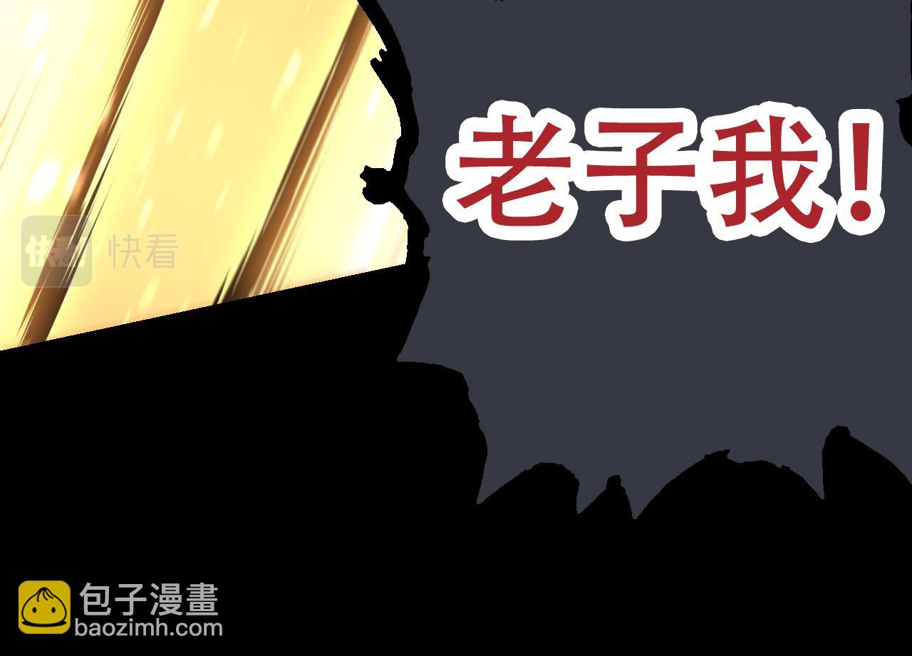 第 144 页