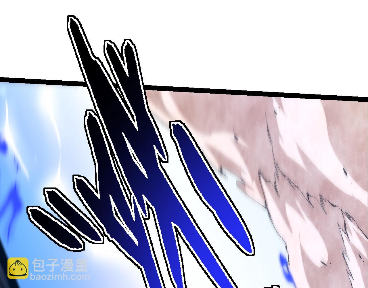 第 97 页