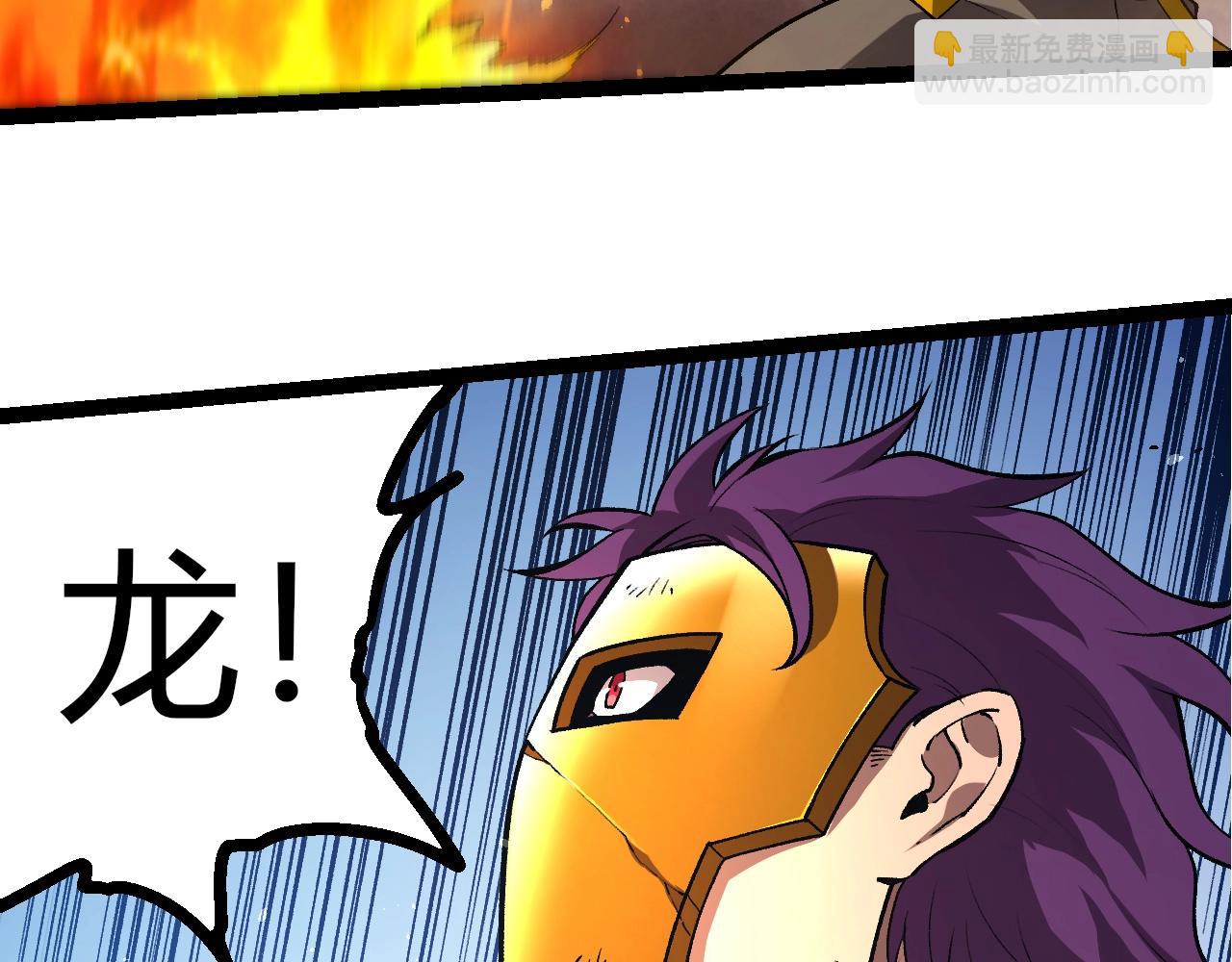 第 93 页