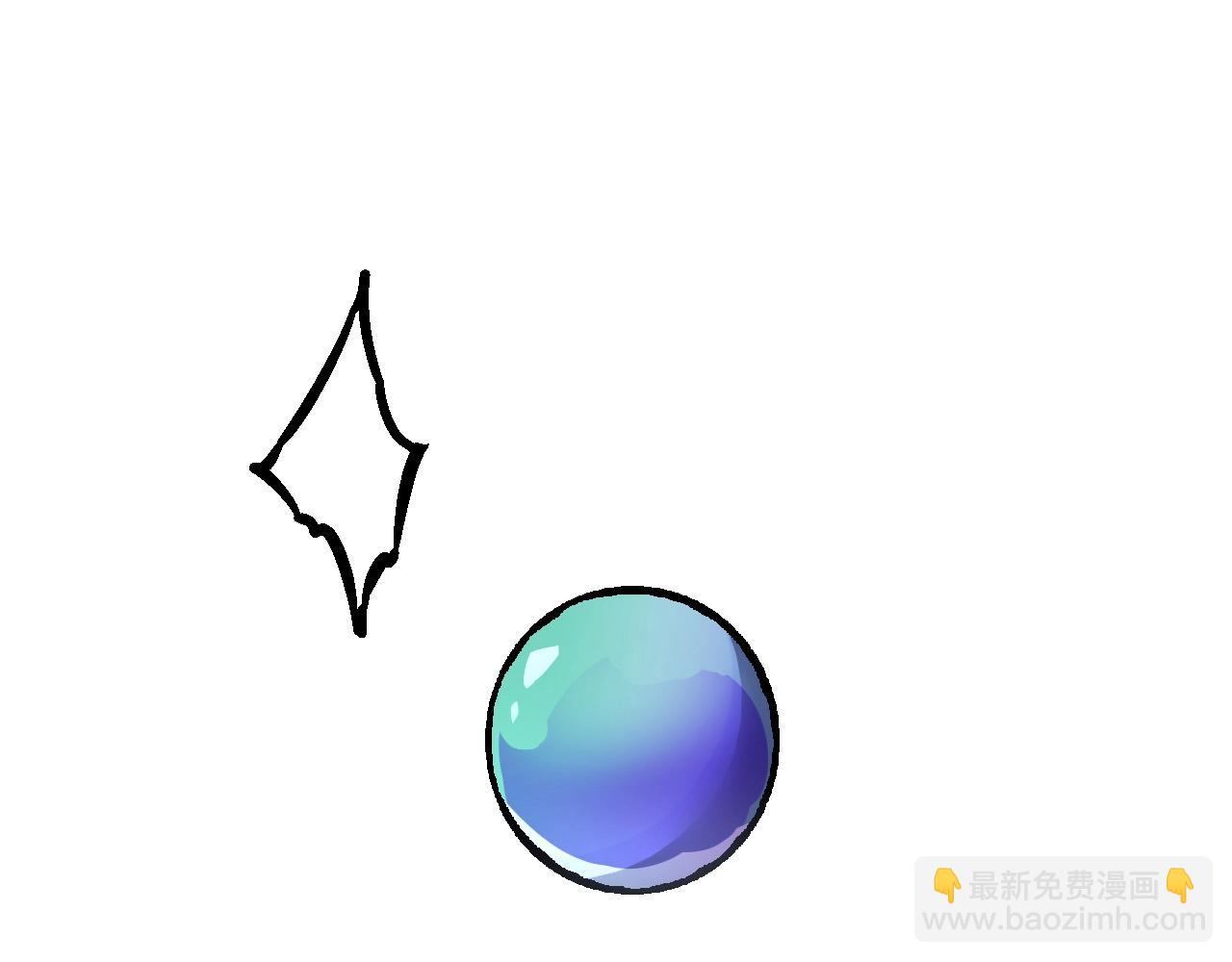 第 86 页