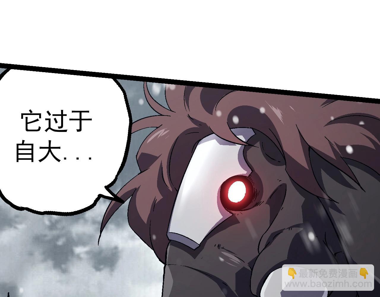 第 110 页