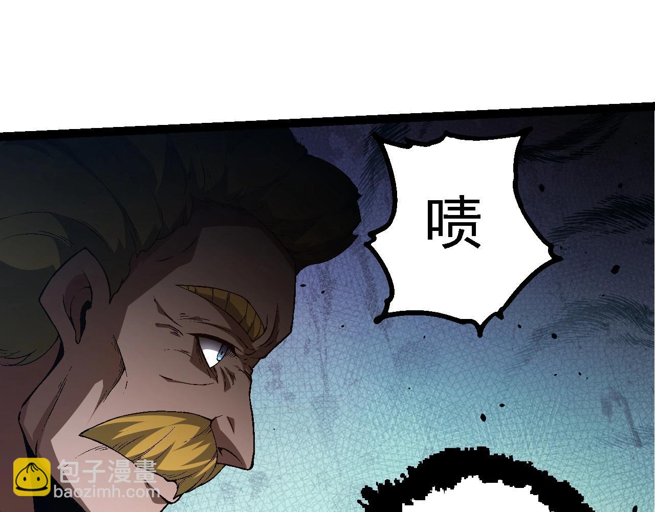 第 85 页