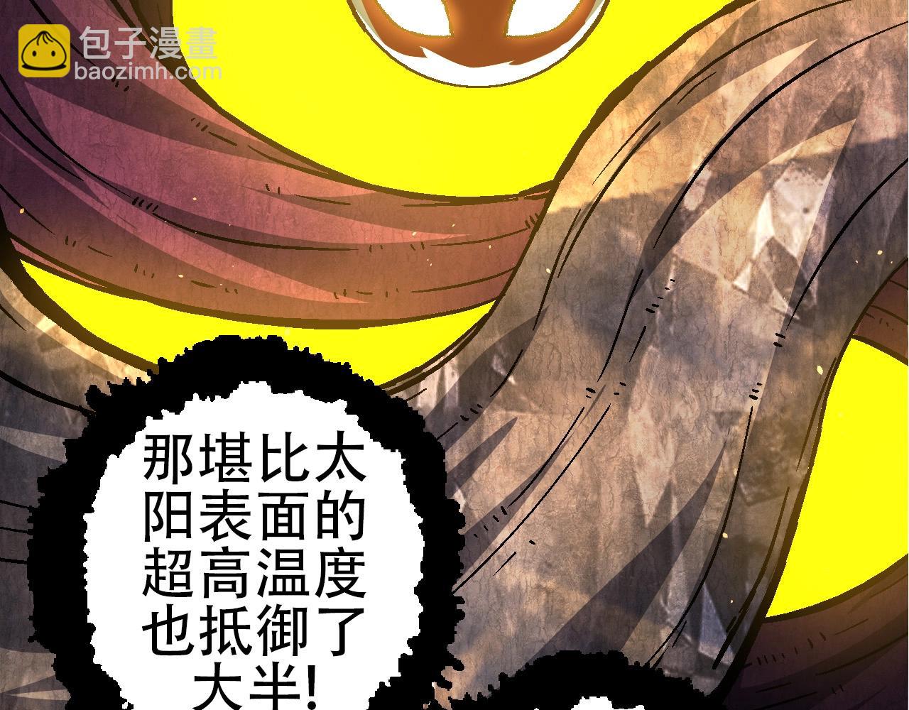 第 156 页